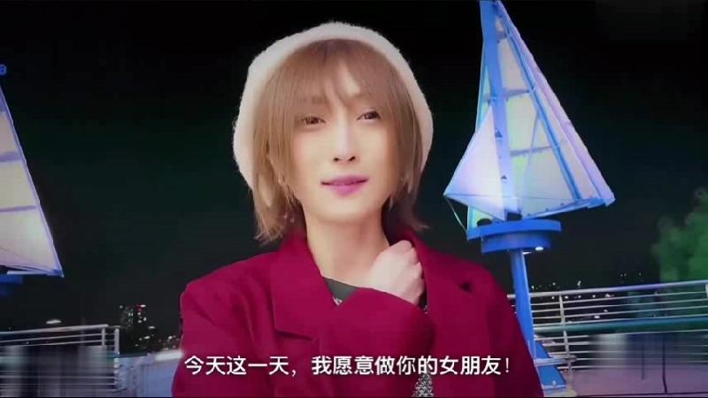 国产影片 特派员和岛国美女双十一之恋