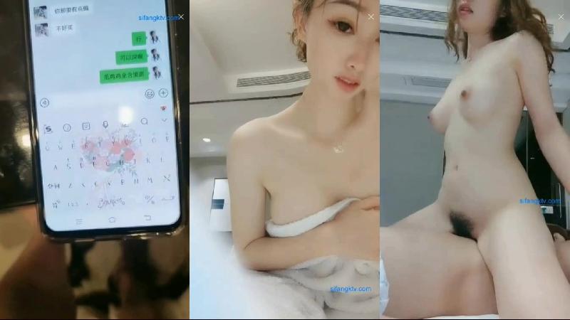女神长得好看又骚气约了微信约网友来酒店干自己