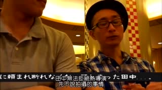 (中字)找一个相差15岁以上的成熟女人
